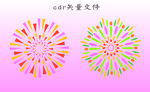 烟花