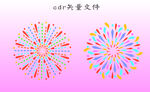 烟花