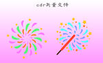 烟花