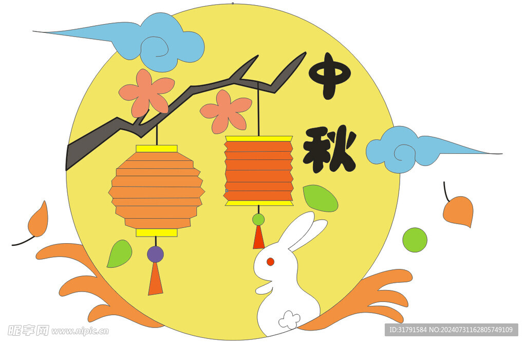 中秋节失量图