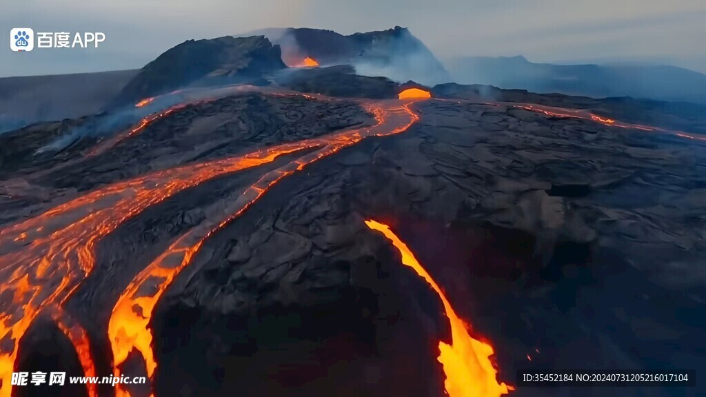 火山喷发