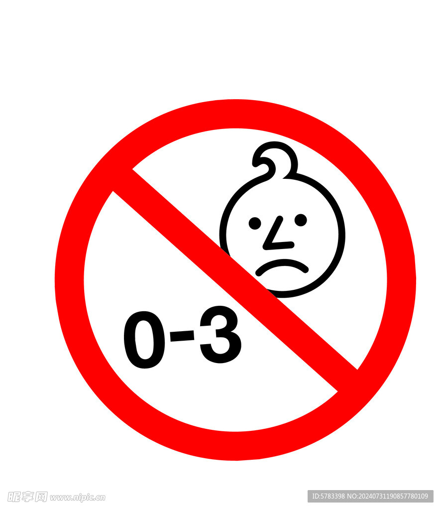 3岁标志
