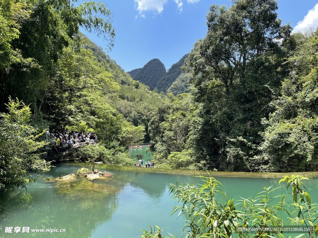 小七孔景区