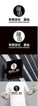 会所标识设计