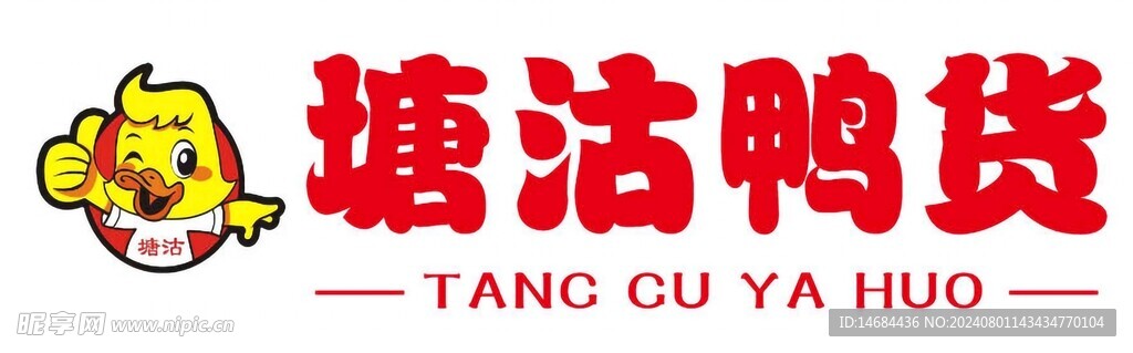 熟悉海报画面