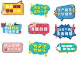 公司手举牌