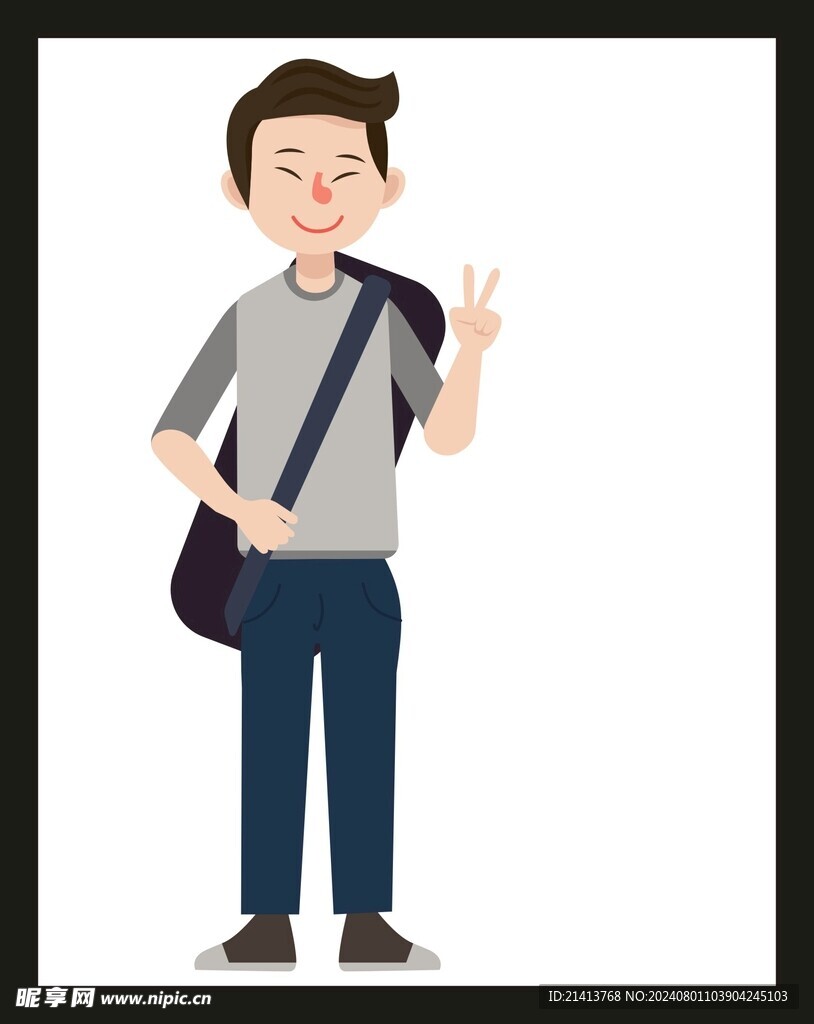 商务职场精英 