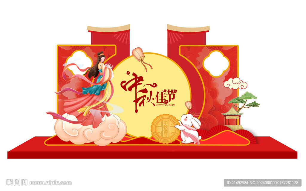 中式美陈