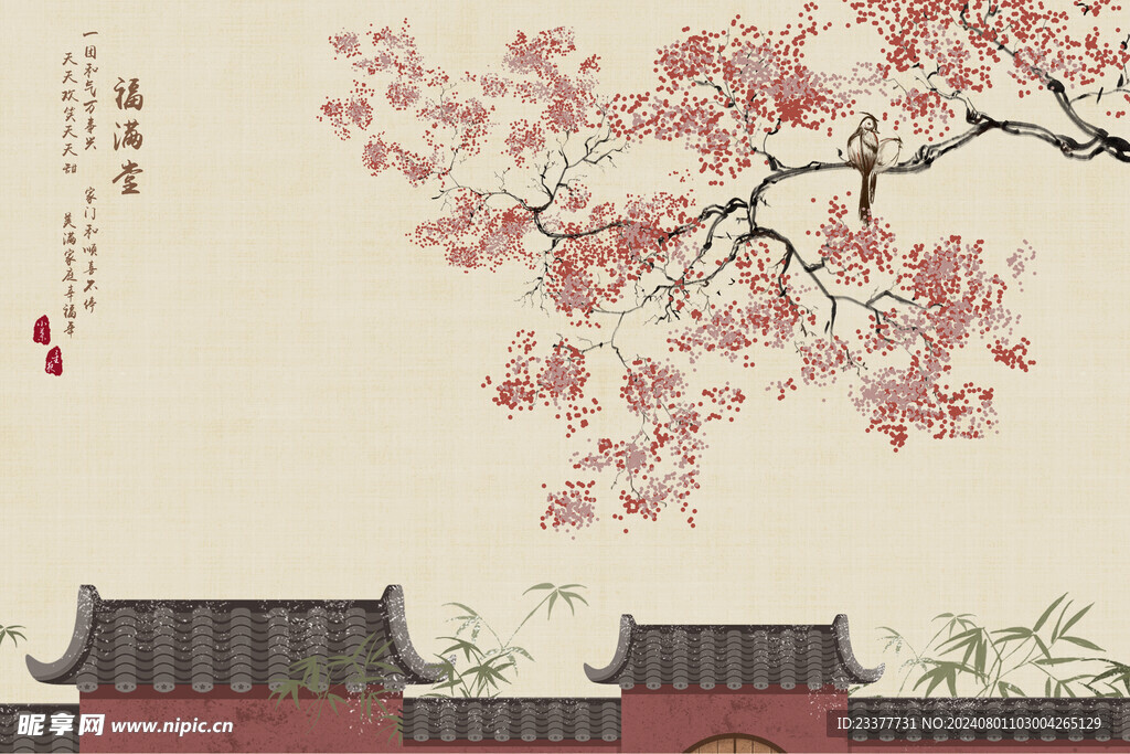 古风素雅古典工笔画背景PSD