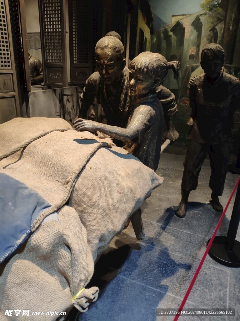 太华展馆