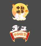 手举牌