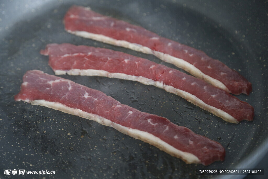 牛肉