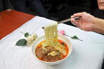 股份麻辣牛杂面  