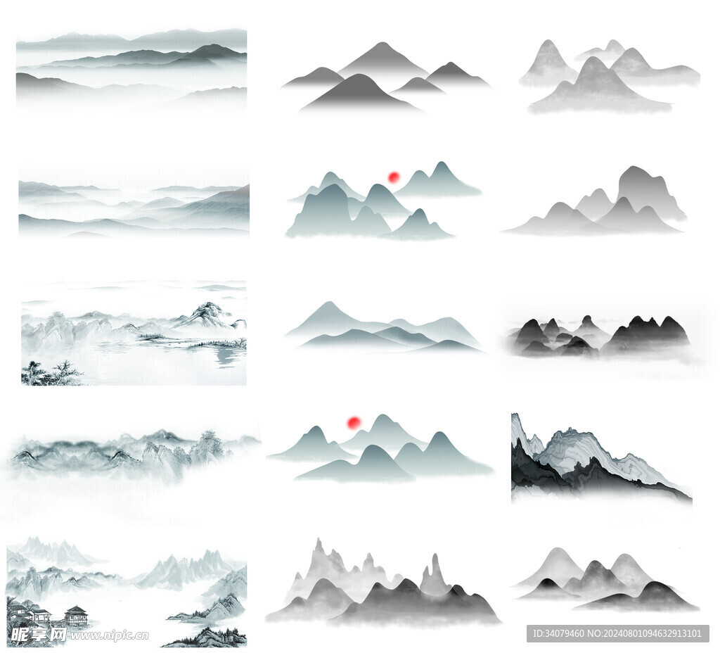 矢量山水