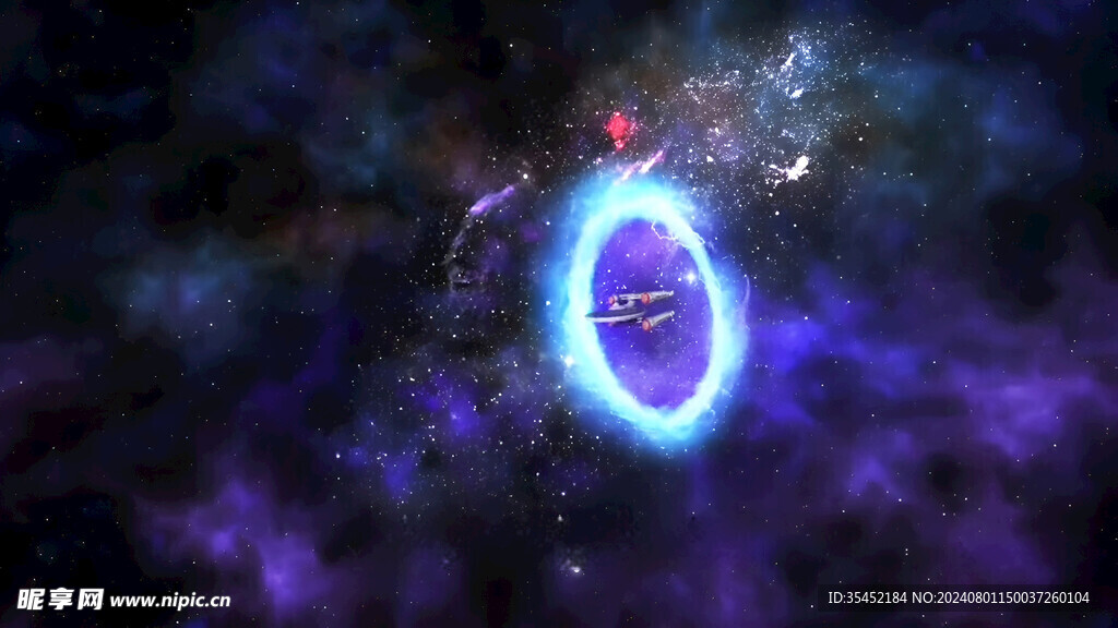 星空