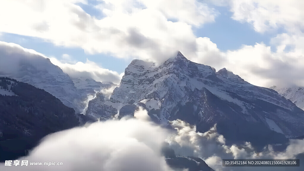 大雪山