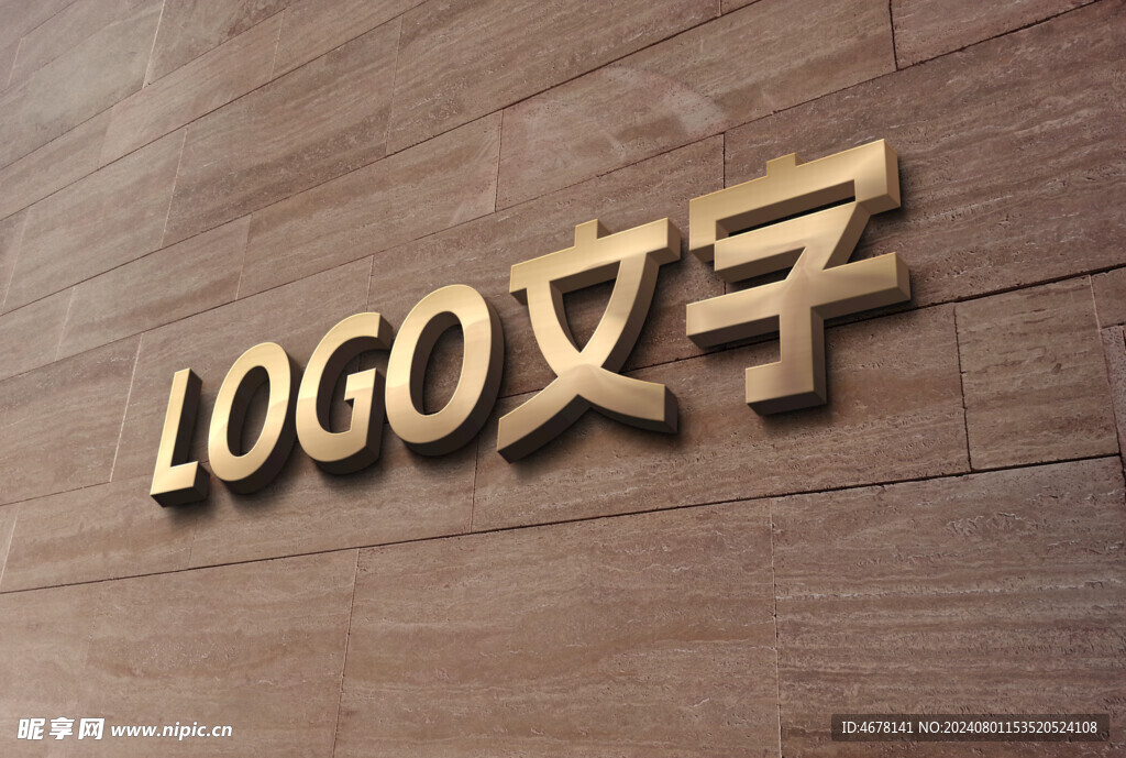 LOGO样机