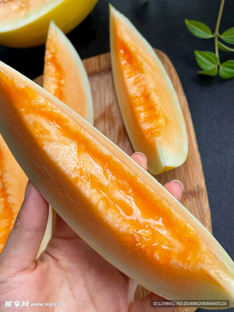 哈密瓜