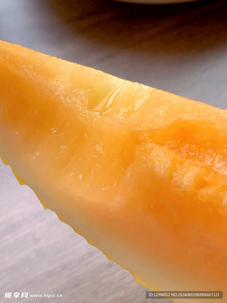 哈密瓜