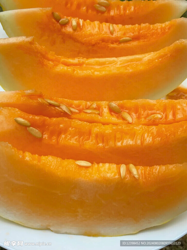 哈密瓜