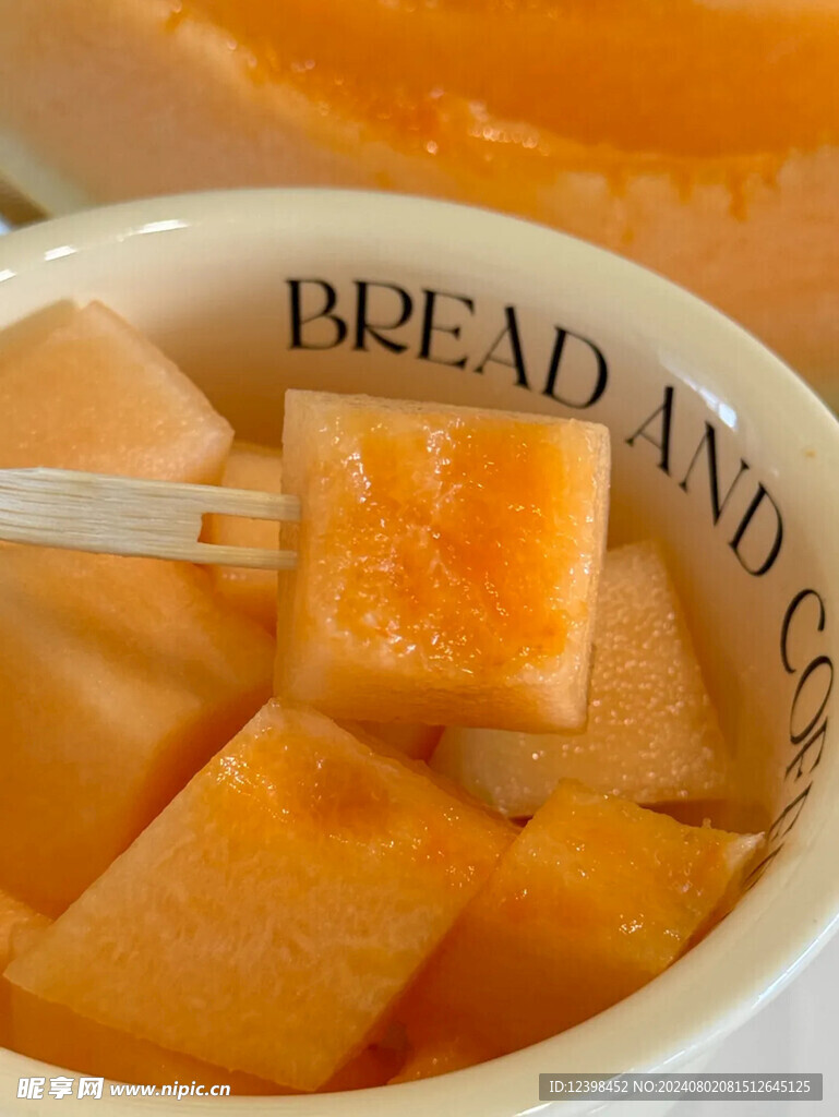 哈密瓜