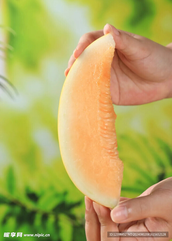 哈密瓜