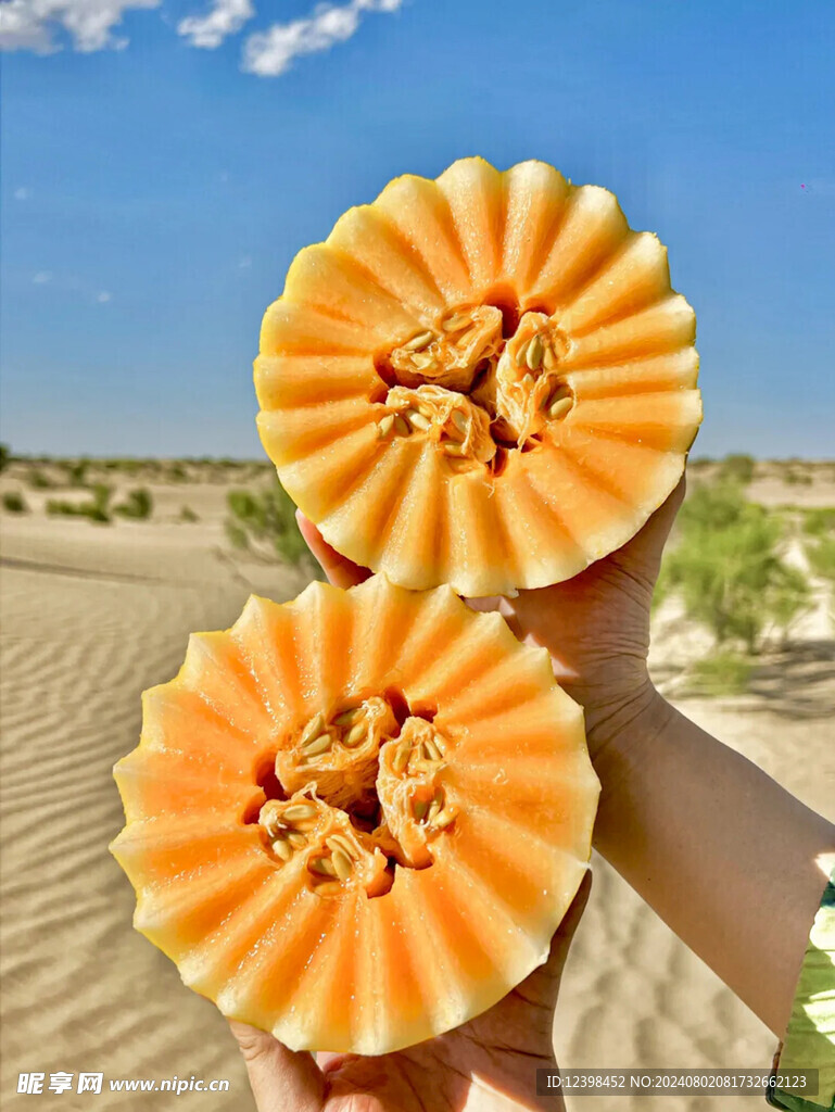 蜜瓜