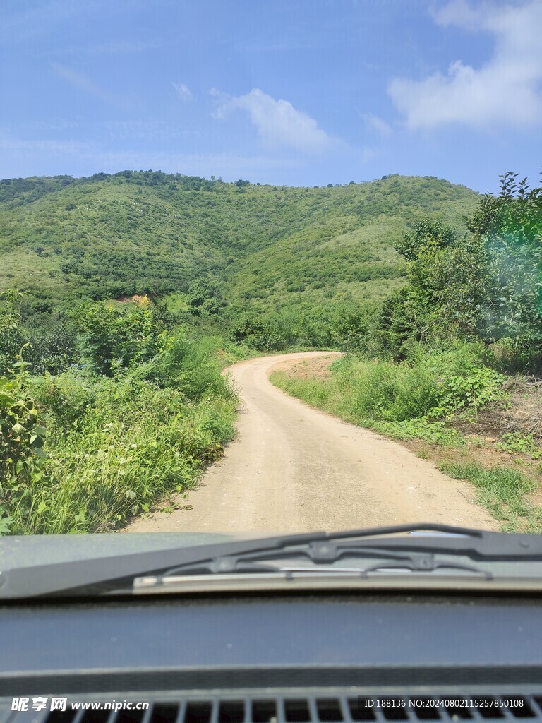 山路