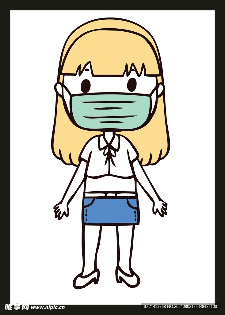 手绘女孩女人