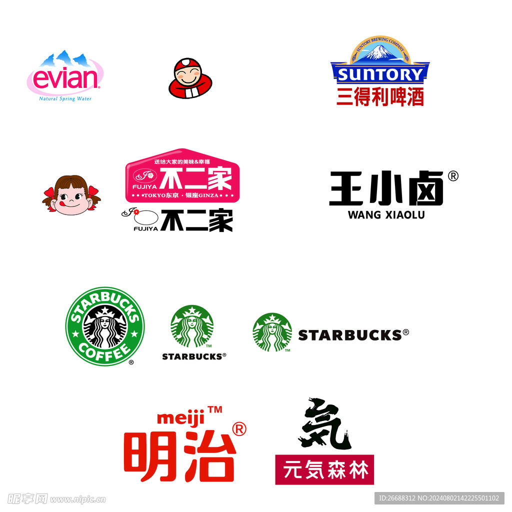 零食品牌logo