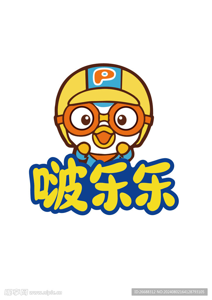 啵乐乐零食品牌logo 