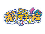 字体元素