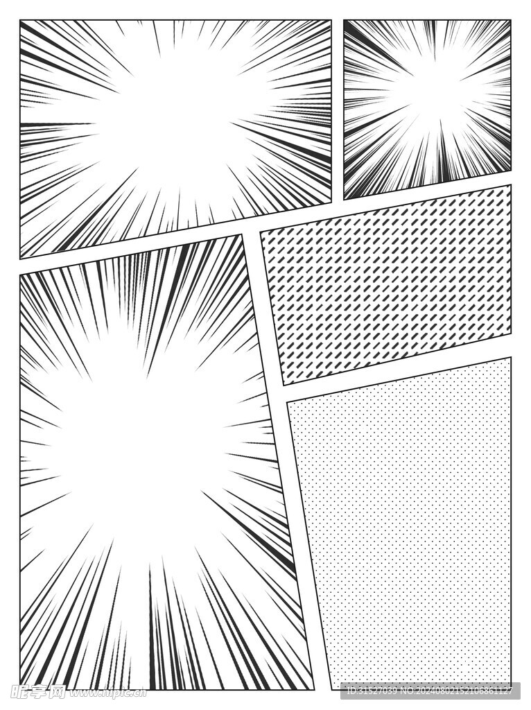 漫画分镜模版