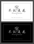 鲜花花束装饰卡吊卡