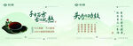 苗水源 