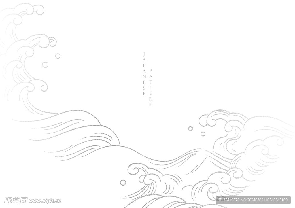 线条山脉