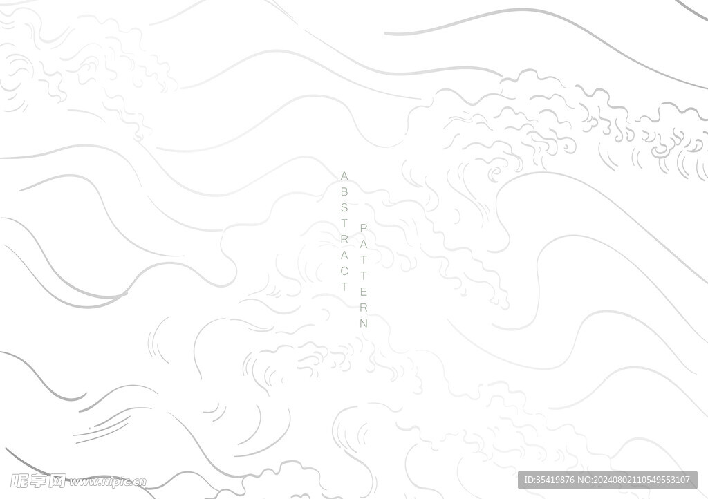 线条山脉