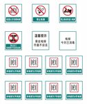 电梯标识牌