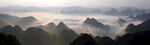 远山
