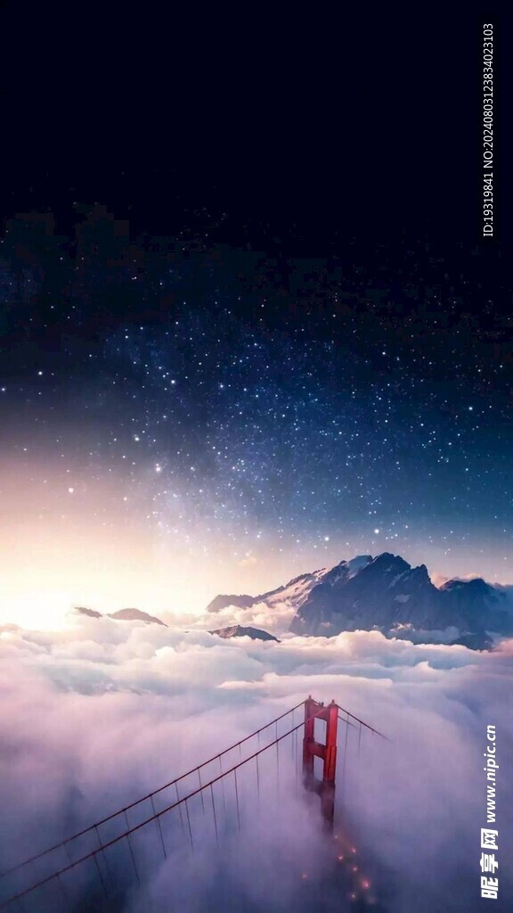 宇宙星辰