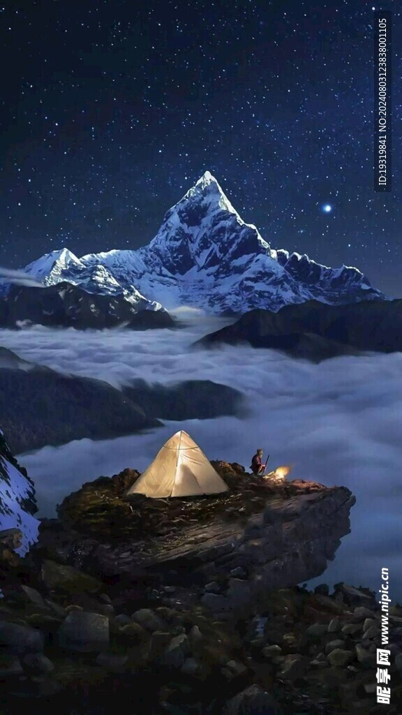 唯美夜空