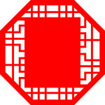 古代边框雕刻造型