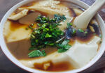 豆腐脑 