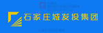 城发投灯箱