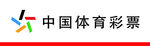 体彩门头灯箱