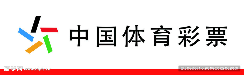 体彩门头灯箱