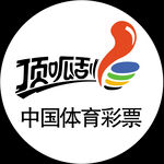 顶呱呱圆形卡