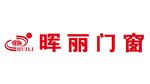 晖丽门窗LOGO