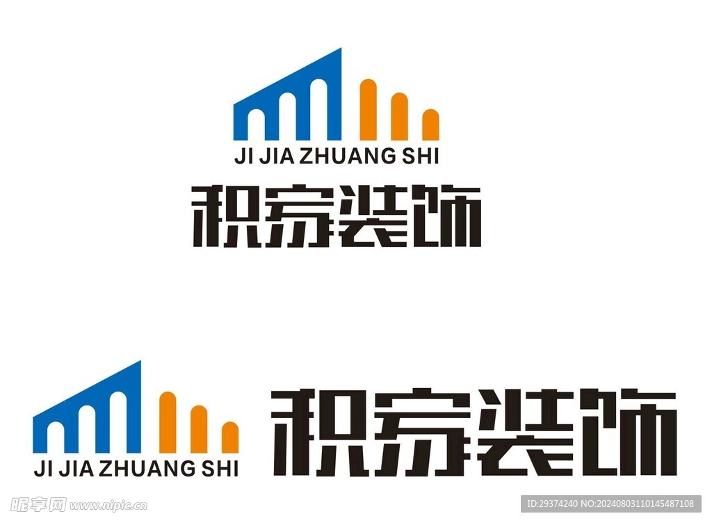 积家装饰LOGO