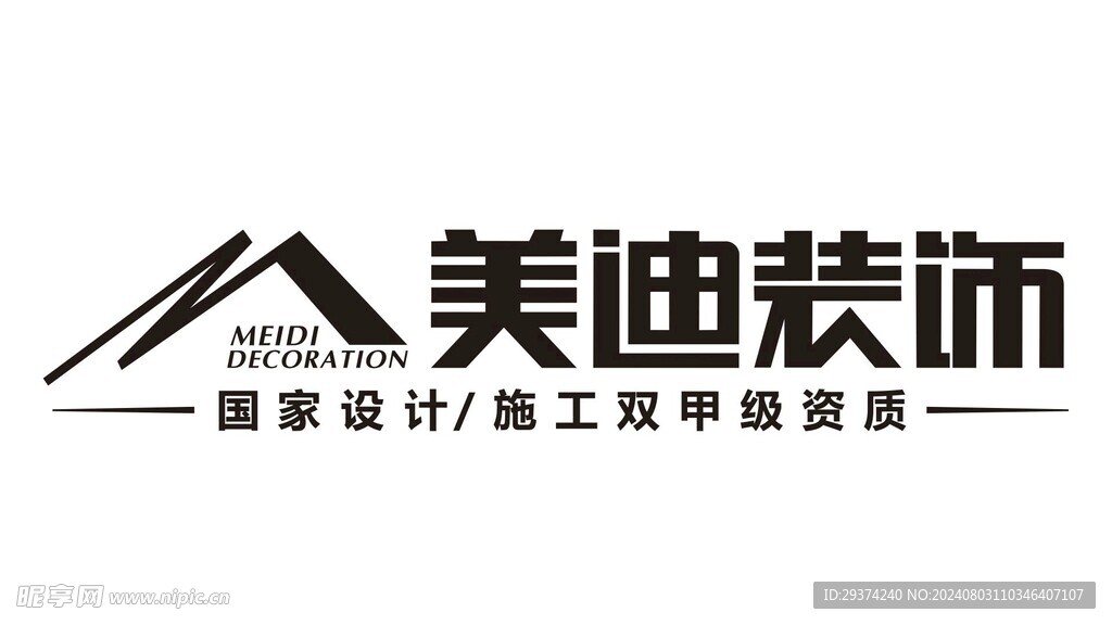 美迪装饰LOGO